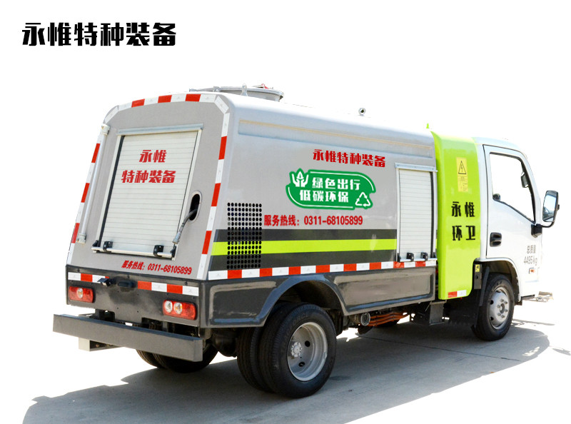 【永惟推薦】新能源路面養(yǎng)護(hù)車(chē)