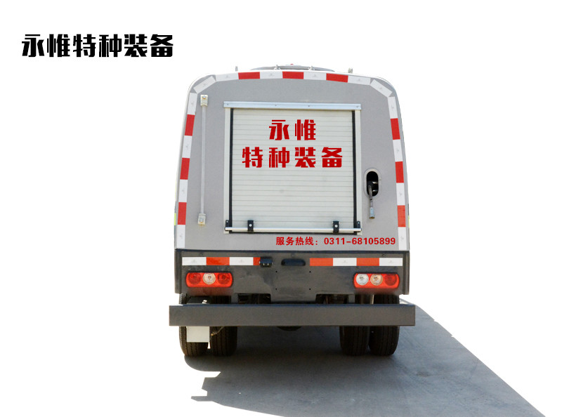 【永惟推薦】新能源路面養(yǎng)護(hù)車(chē)