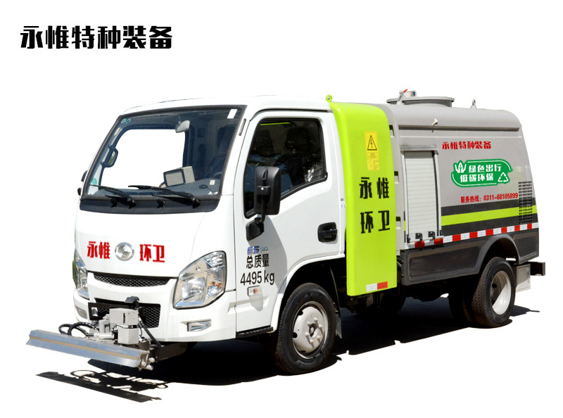 【永惟推薦】新能源路面養(yǎng)護(hù)車(chē)