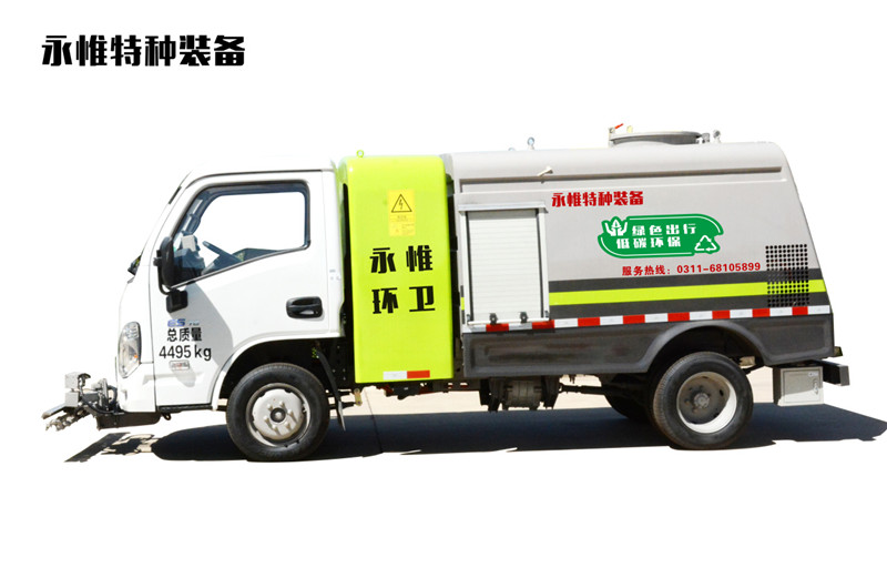 【永惟推薦】新能源路面養(yǎng)護(hù)車(chē)