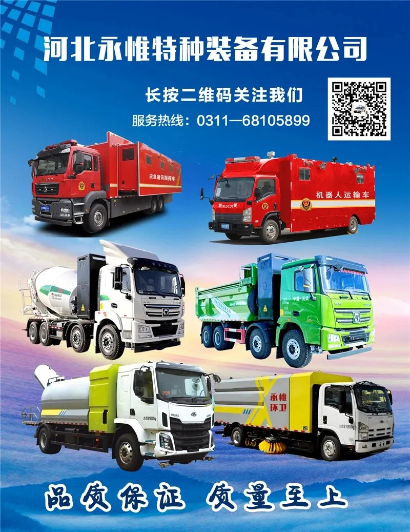 寒露——冷秋之韻